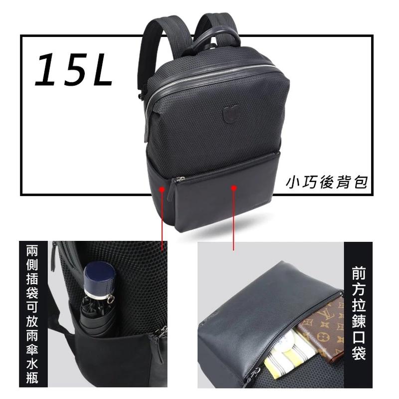 Intopic 廣鼎 RS-516－14吋 電腦後背包 (迷彩藍) 電腦包 筆電包 後背包 筆電後背包 光華商場-細節圖7