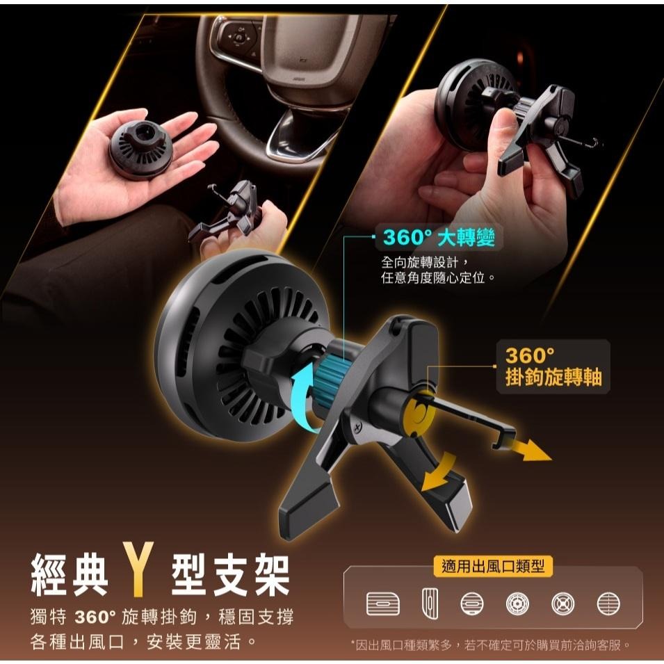 ADAM 亞果元素 CQ3 Qi2.2 25W 制冷款車用磁吸充電器 車充 無線快充 無線充 金屬支架 降溫 光華商場-細節圖5