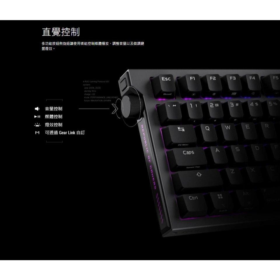 ASUS 華碩 ROG Strix Morph 96 機械式無線電競鍵盤 NXV2軸體 遊戲鍵盤 電競鍵盤 公司貨 光華-細節圖7
