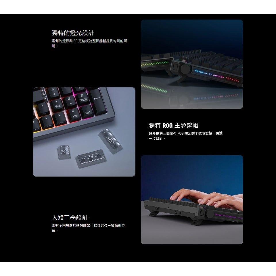 ASUS 華碩 ROG Strix Morph 96 機械式無線電競鍵盤 NXV2軸體 遊戲鍵盤 電競鍵盤 公司貨 光華-細節圖8
