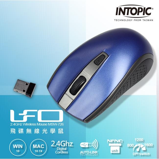 Intopic 廣鼎 MSW-726－2.4GHz 飛碟無線光學滑鼠 無線滑鼠 光學滑鼠 光華商場-細節圖3