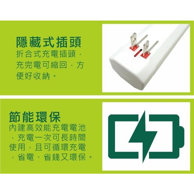 KINYO CM-2222 小黑蚊充電式捕蚊拍 電蚊拍 充電式 捕蚊器 捕蚊拍 捕蠅拍 光華商場-細節圖8