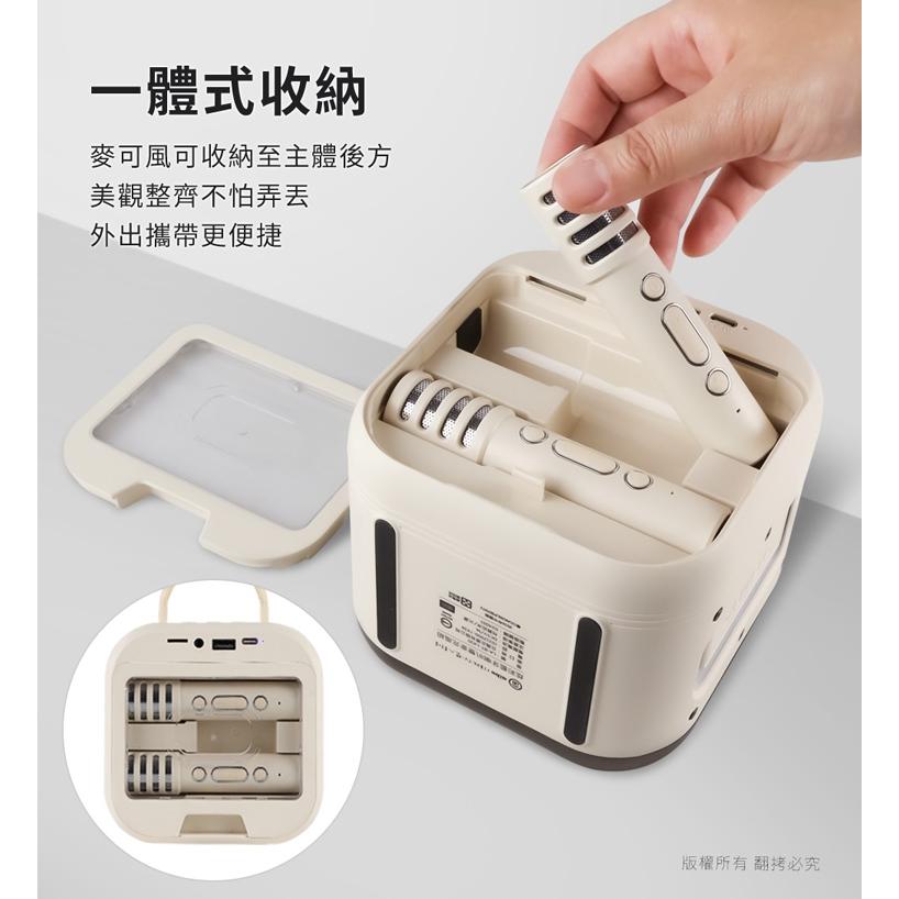 aibo LX25 手提式雙人對唱行動KTV 炫彩藍牙喇叭無線麥克風組 無線喇叭 光華商場-細節圖3