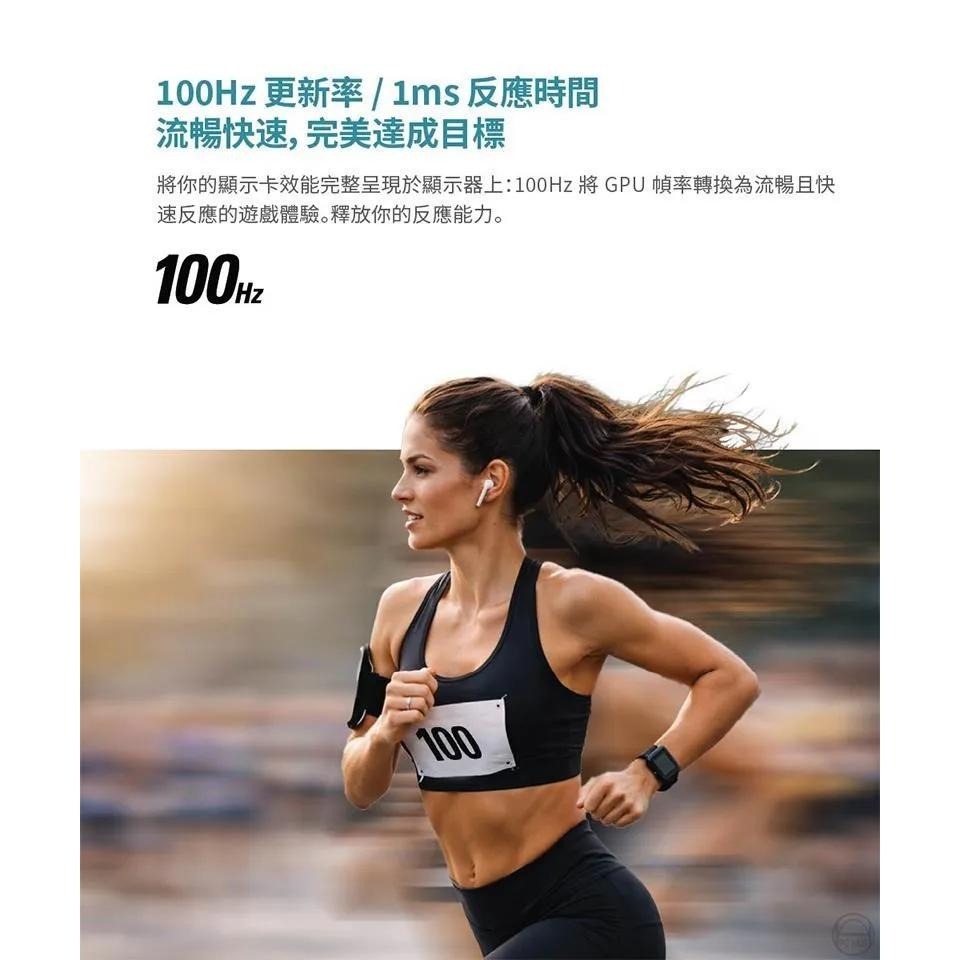 AOC Q32V5E 32吋 2K 電腦螢幕 100Hz／IPS／1ms／低藍光／不閃屏 公司貨 光華-細節圖6