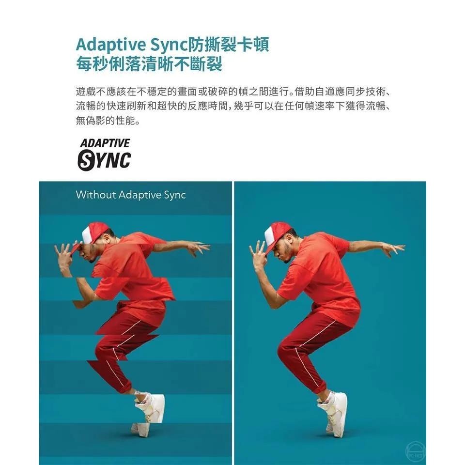 AOC Q32V5E 32吋 2K 電腦螢幕 100Hz／IPS／1ms／低藍光／不閃屏 公司貨 光華-細節圖7
