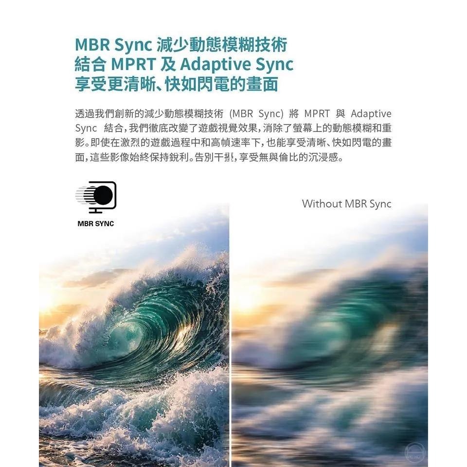 AOC Q32V5E 32吋 2K 電腦螢幕 100Hz／IPS／1ms／低藍光／不閃屏 公司貨 光華-細節圖8