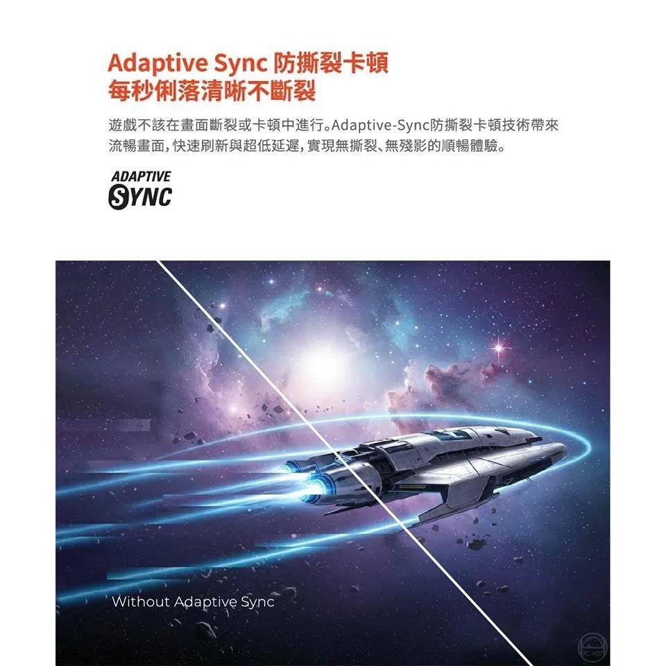 AOC 24G10ZNE 24吋 FHD 電腦螢幕 240Hz／Fast VA／0.3ms／MBR Sync 公司貨-細節圖6