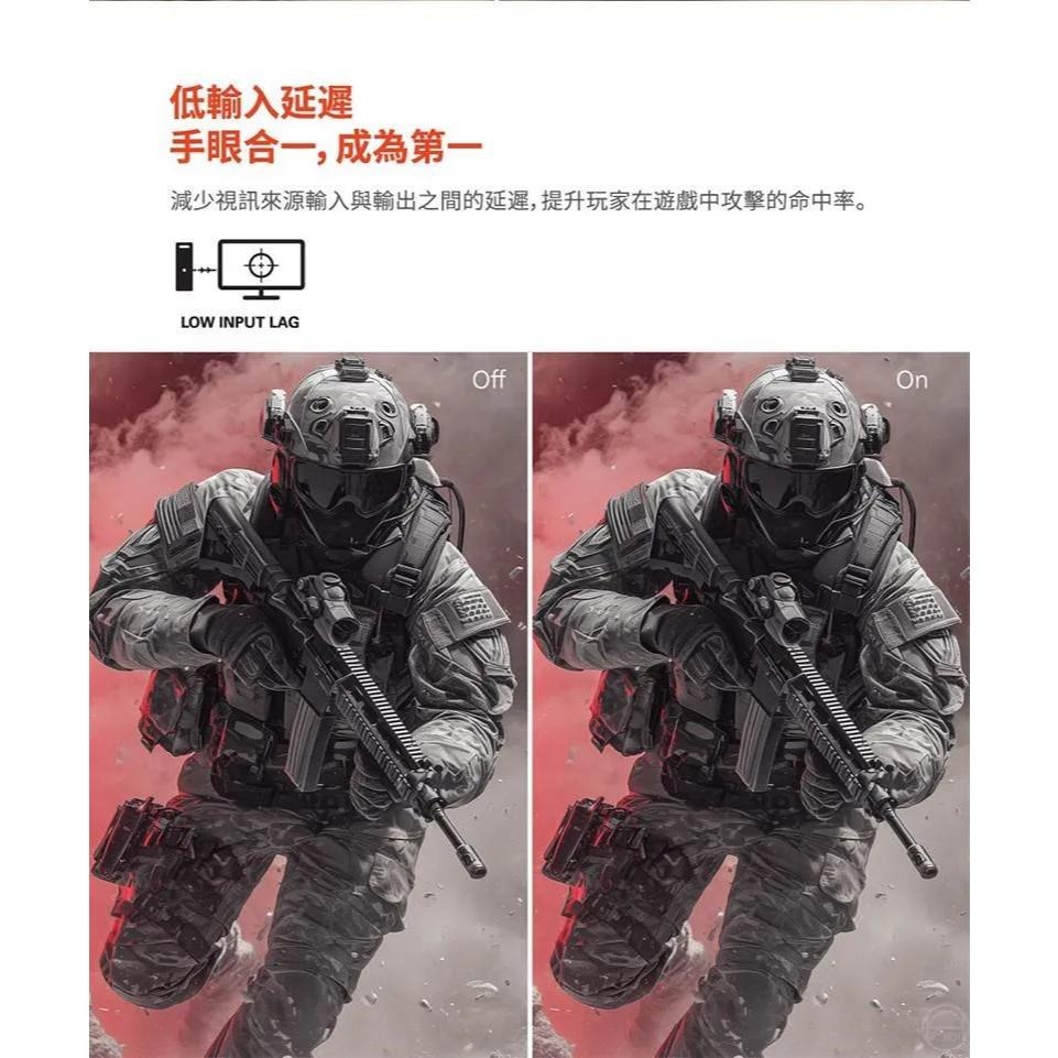 AOC 24G10ZNE 24吋 FHD 電腦螢幕 240Hz／Fast VA／0.3ms／MBR Sync 公司貨-細節圖8