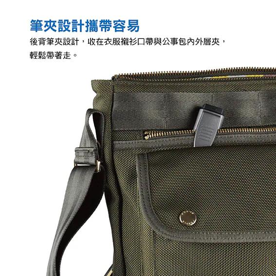 Intopic 廣鼎 MS-LR18 無線2.4GHz 雷射簡報筆 簡報筆 雷射簡報筆 無線簡報筆 光華商場-細節圖7