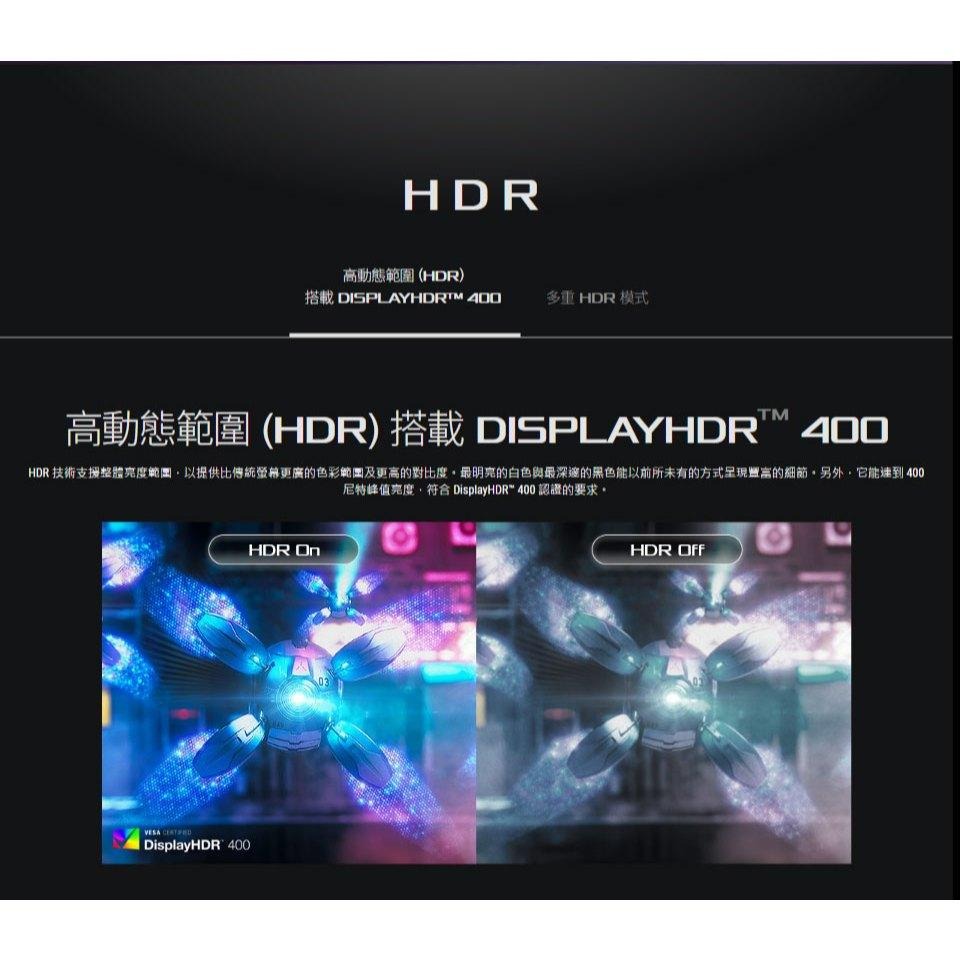 ASUS 華碩 ROG XG259QNS-W 25吋 FHD 電競螢幕 380Hz／IPS／0.3ms／HDR10 光華-細節圖7