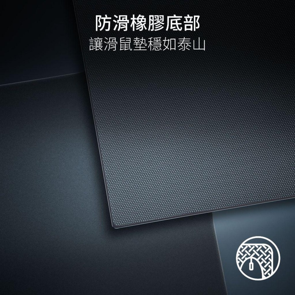 Razer 雷蛇 Atlas PRO 強化玻璃遊戲滑鼠墊 電競鼠墊 硬板 1.9mm 防塵 抗刮 黑色 白色 光華商場-細節圖7
