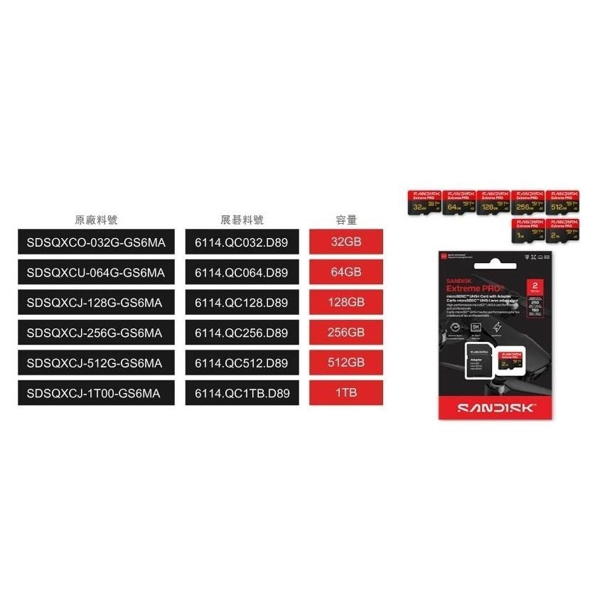 SanDisk Extreme Pro microSDXC 32GB 64GB 128GB 256GB 光華商場-細節圖5