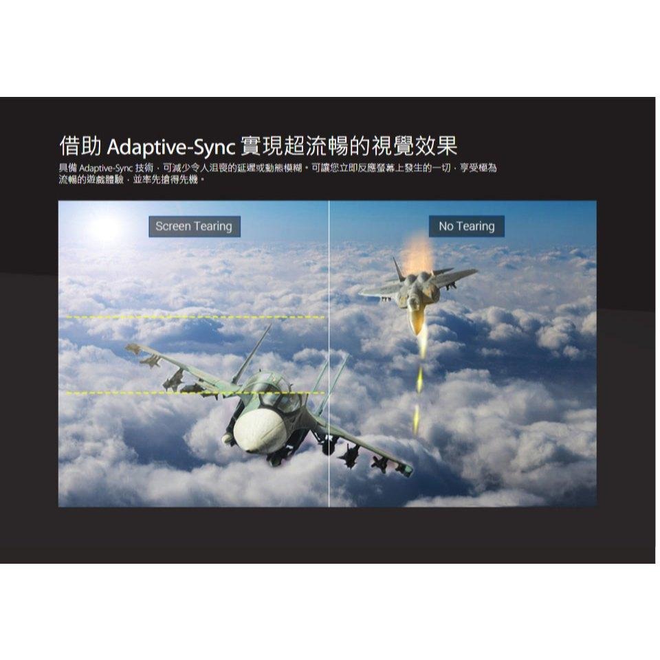 ASUS 華碩 VP32UQ 32吋 4K 護眼螢幕 60Hz／IPS／HDR10／藍光濾鏡／零閃爍 公司貨 光華-細節圖6