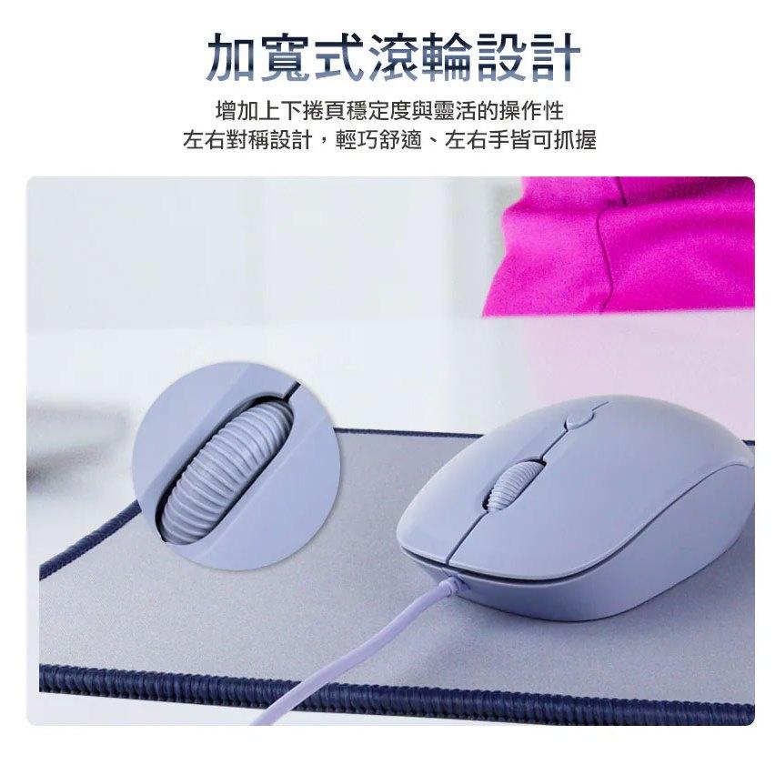 Intopic 廣鼎 MSP-111 飛碟光學有線滑鼠鼠墊組 有線滑鼠 光學滑鼠 辦公滑鼠 滑鼠組 光華商場-細節圖7