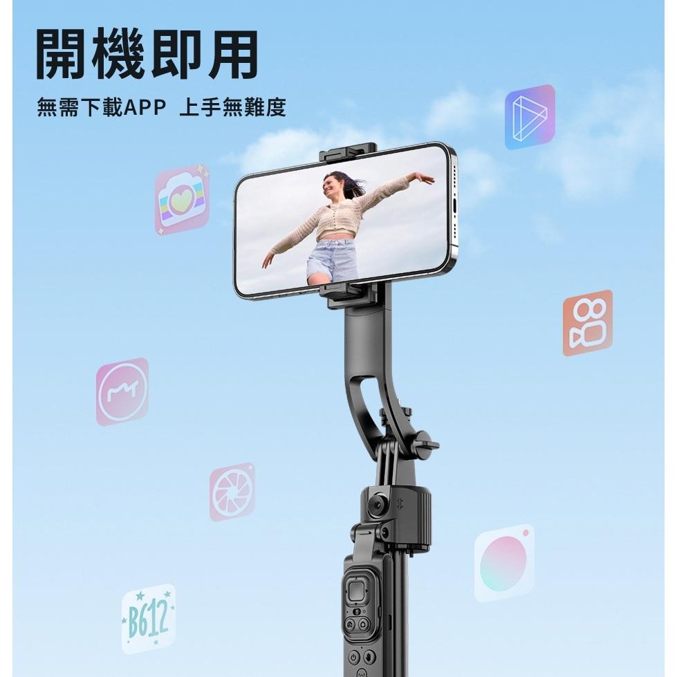 Timo TT7 旗艦版 Ai智能人臉追蹤 丟丟桿藍牙自拍棒 落地式直播支架 自拍架 腳架 AI智能 光華商場-細節圖8