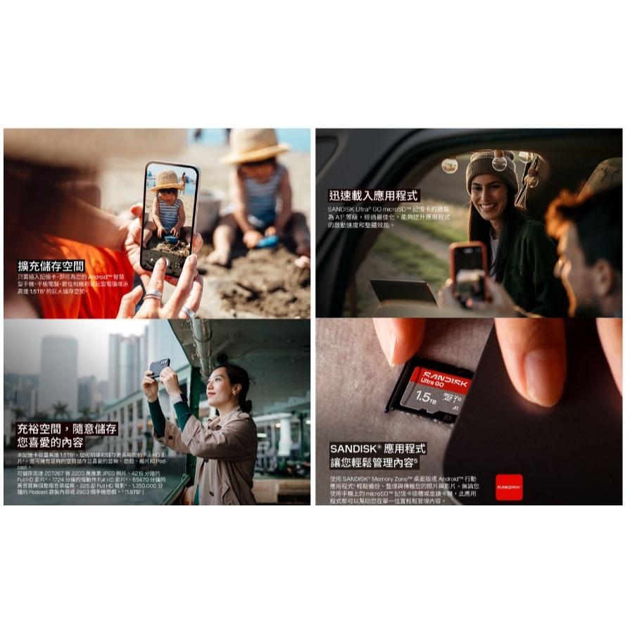 SanDisk Ultra MicroSD UHS-I 512GB 1TB 1.5TB 記憶卡 光華商場-細節圖4