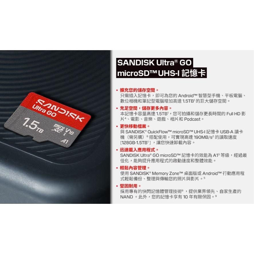 SanDisk Ultra MicroSD UHS-I 512GB 1TB 1.5TB 記憶卡 光華商場-細節圖5