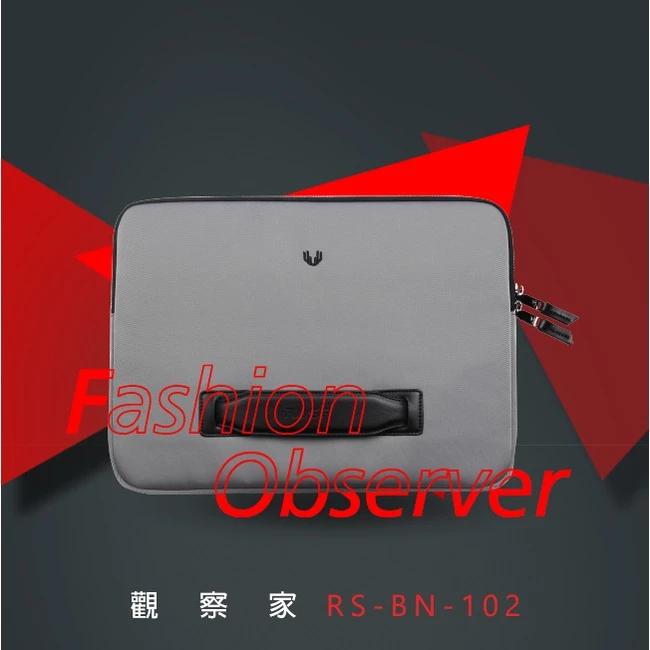 Intopic 廣鼎 RUSA RS-BN-102－觀察家 14吋筆電包 電腦包 筆電包 光華商場-細節圖3