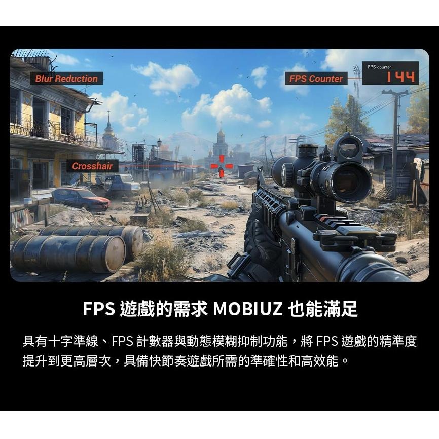 BenQ 明碁 EX321UZ 32吋 4K 240Hz QD-OLED 遊戲護眼螢幕 電腦螢幕 螢幕顯示器 光華商場-細節圖4