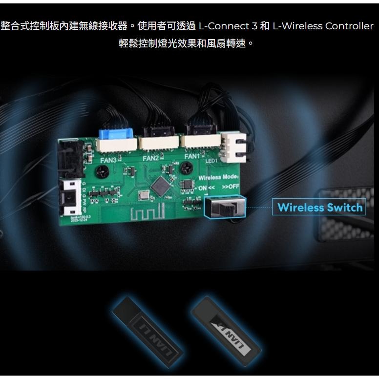 LIAN LI 聯力 Vector V150 INF－M-ATX 電腦機殼 V150INFX 光華商場-細節圖6