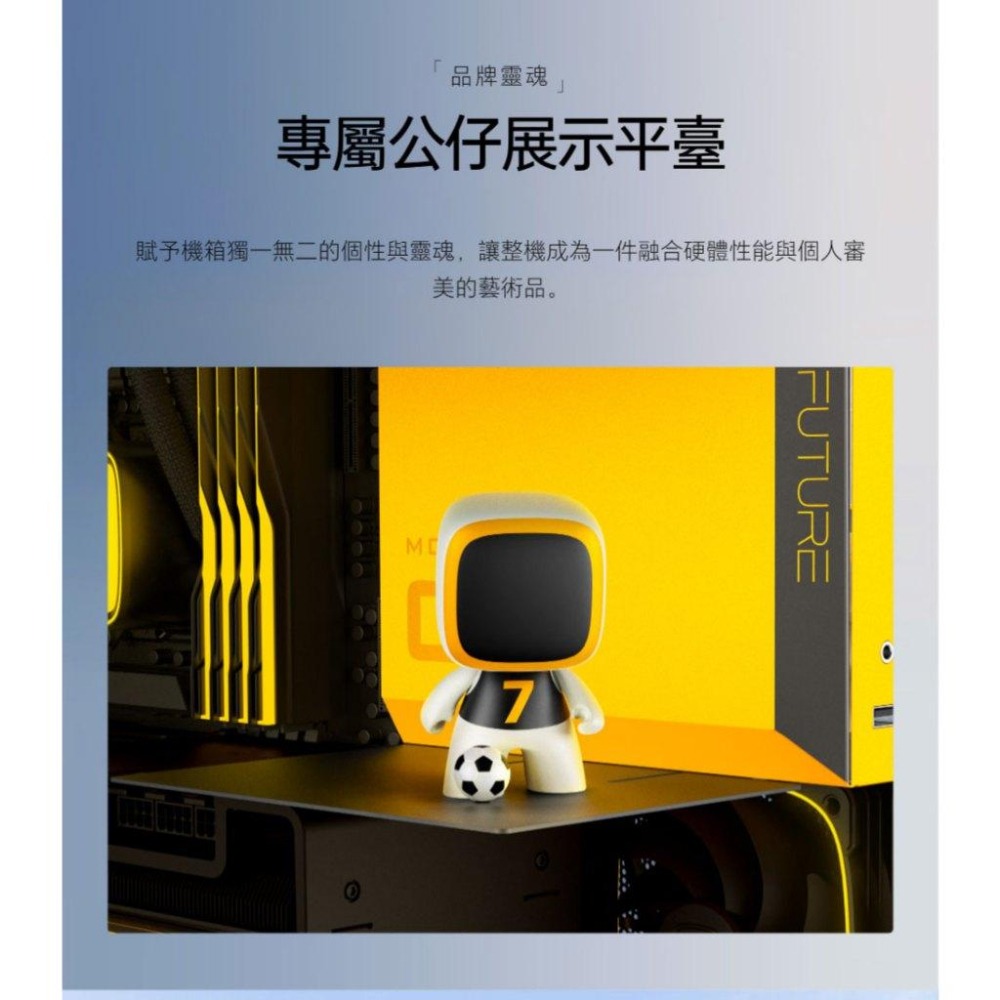 Geometric Future 幾何未來 Model 3 哪吒 M-ATX 機殼風扇 U高175 5x預裝風扇 光華-細節圖8