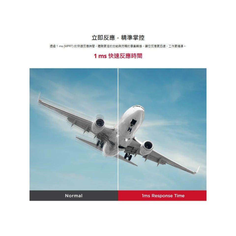 ViewSonic 優派 VA2432-H-2 24吋 FHD 電腦螢幕 100Hz/IPS/1ms／72%NTSC-細節圖7