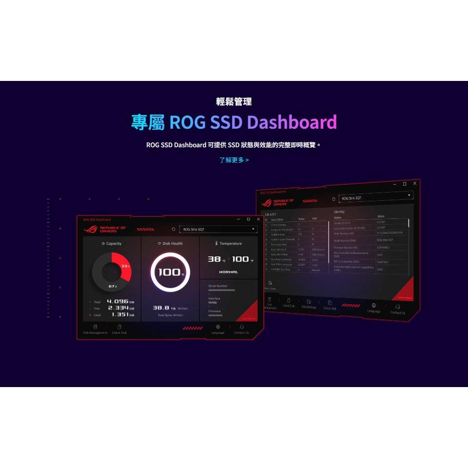 ASUS 華碩 ROG Strix Aiolos－USB-C 3.2 Gen 2x2 SSD 雙介面外接盒 支援SATA-細節圖7