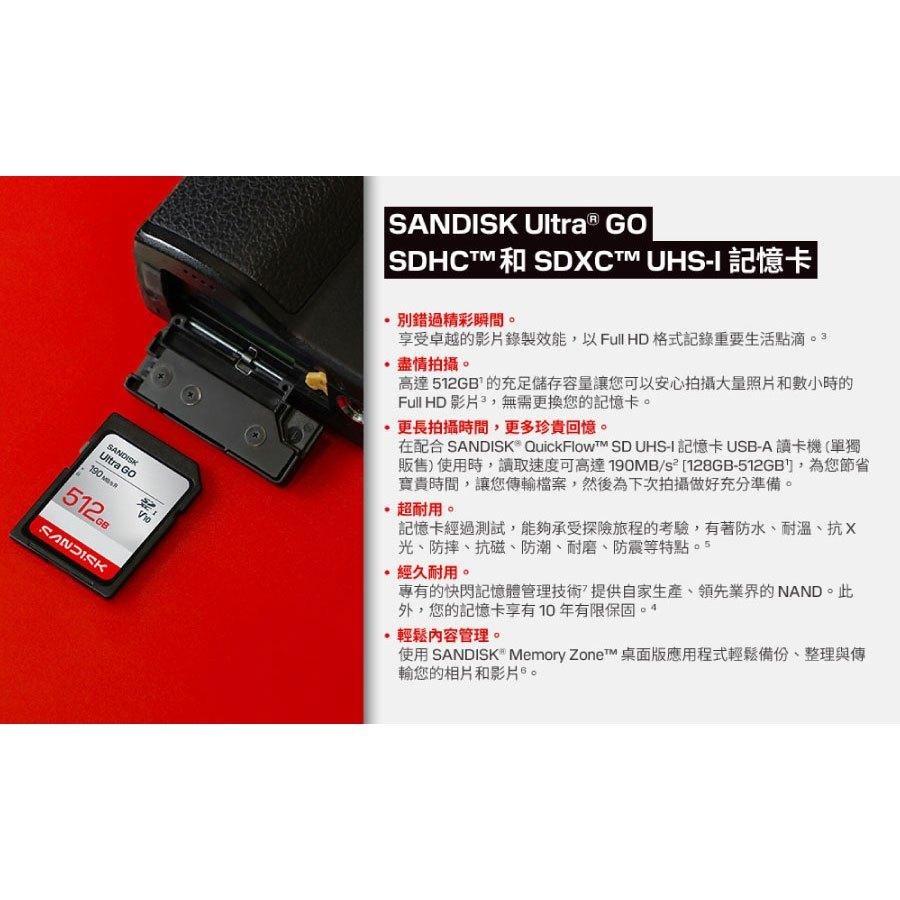 Sandisk Ultra Go－256G／512G UHS-I SDXC 記憶卡 190MB/s SD卡 公司貨 光華-細節圖4