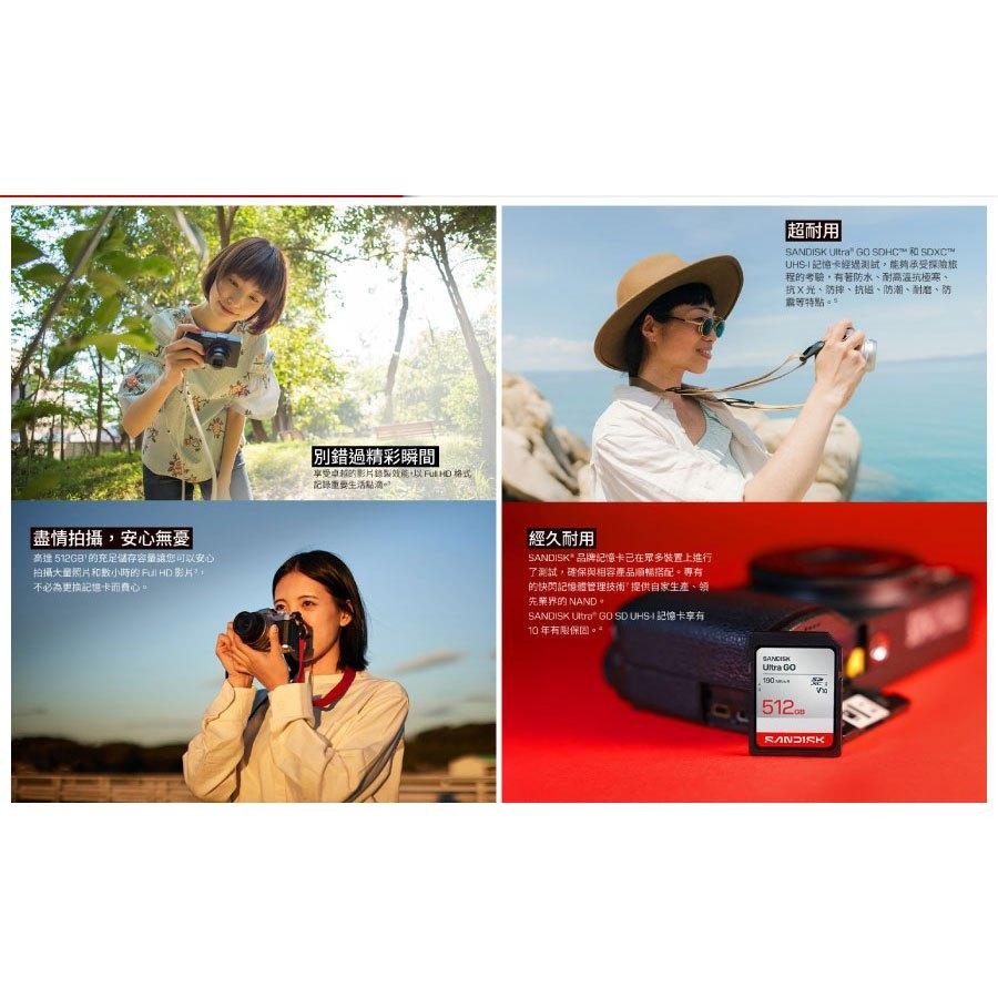 Sandisk Ultra Go－256G／512G UHS-I SDXC 記憶卡 190MB/s SD卡 公司貨 光華-細節圖5