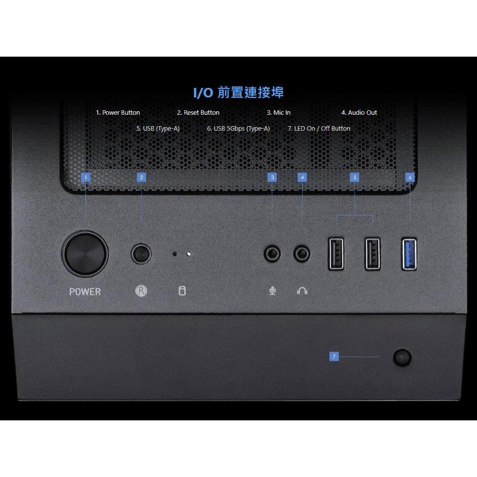 MSI 微星 PRO FORGE M051A M-ATX 電腦機殼 U高160 卡長300 4x預裝風扇 公司貨 光華-細節圖8