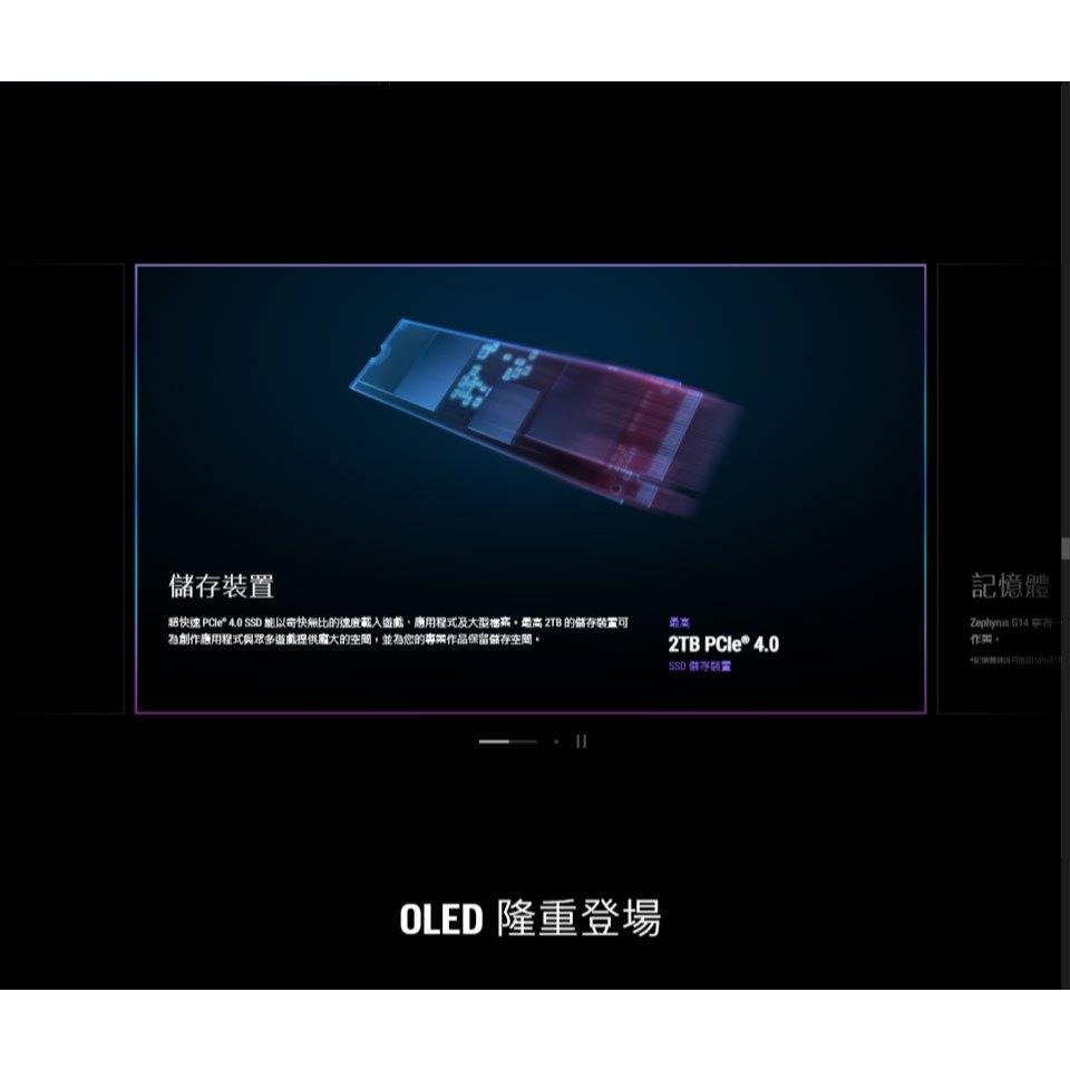 ASUS 華碩 ROG Zephyrus G14 (2026) GA403GM 14吋 電競筆電 AI9/5060-細節圖5