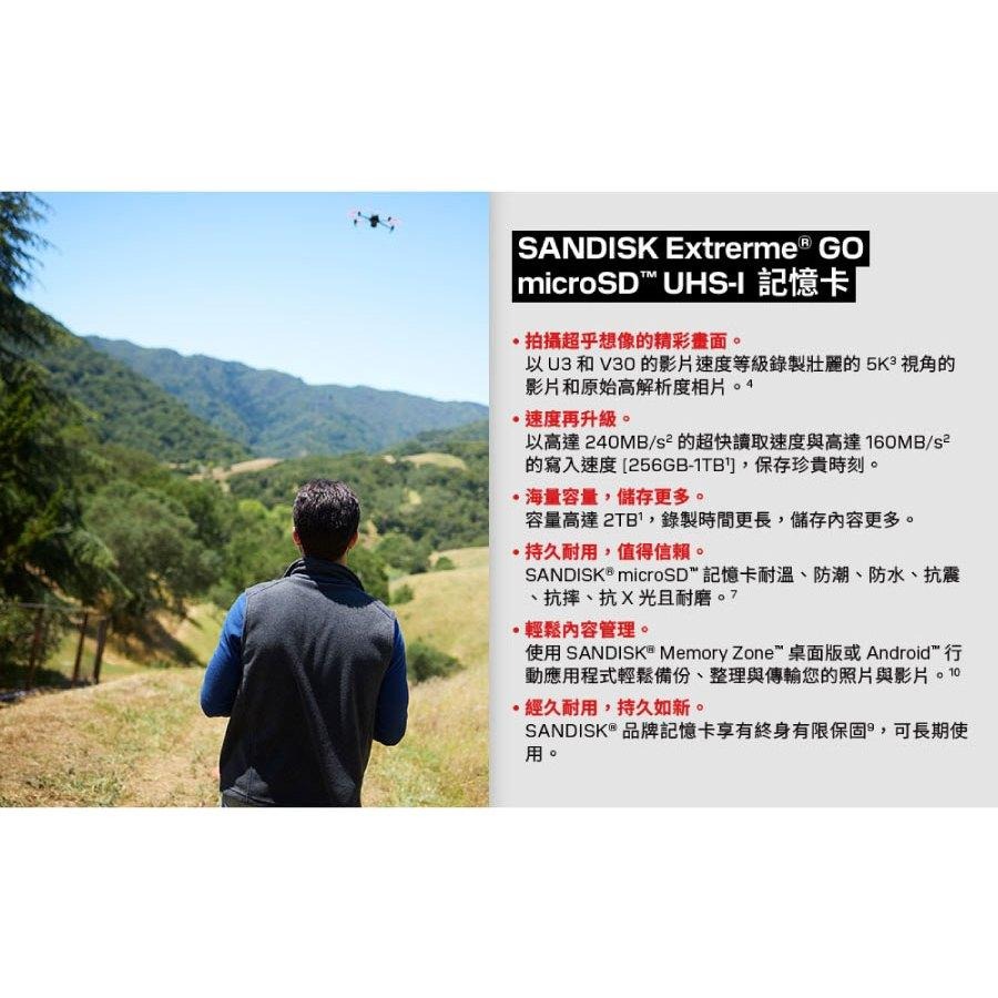 Sandisk Extreme Go 128G／256G microSDXC UHS-I 記憶卡 240MB/s 公司貨-細節圖4