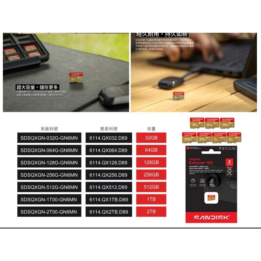 Sandisk Extreme Go 128G／256G microSDXC UHS-I 記憶卡 240MB/s 公司貨-細節圖6