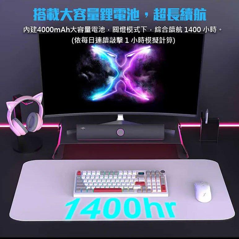 FOXXRAY 狐鐳 FXR-HKW-110 極域智慧螢幕三模無線機械鍵盤 機械鍵盤 無線鍵盤 遊戲鍵盤 光華-細節圖4