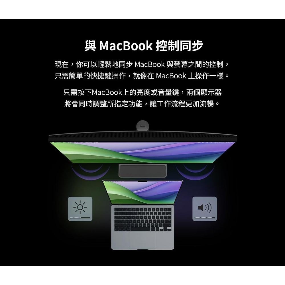 【熱銷】BENQ 明碁 MA270S 27吋 電腦螢幕 5K 鏡面 護眼螢幕 螢幕顯示器 IPS 光華商場-細節圖7