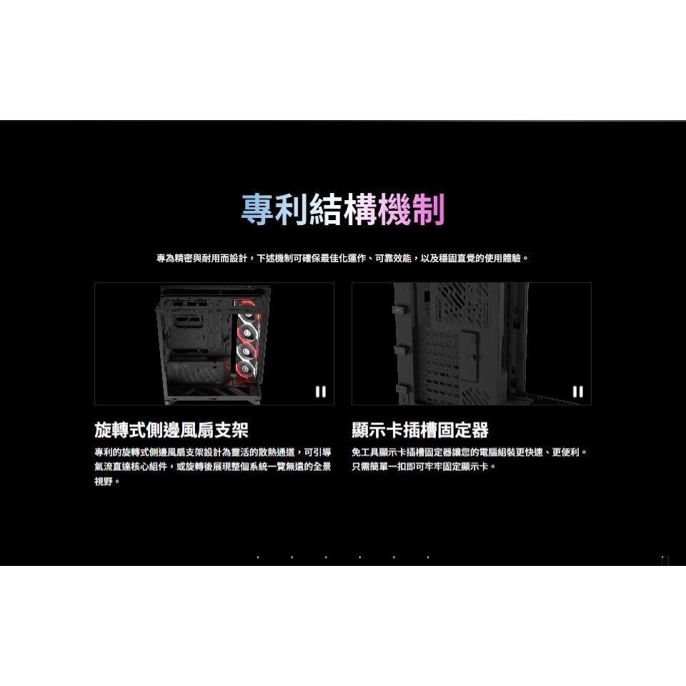 ASUS 華碩 ROG Cronox GR801－E-ATX 全景電競機殼 U高180／卡長400／9.2吋螢幕 公司貨-細節圖5