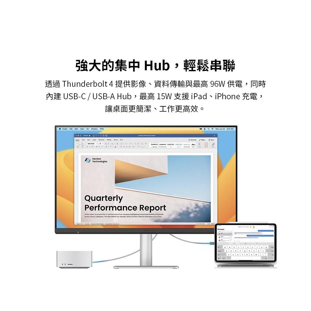 BenQ 明碁 MA320UG 32吋 120Hz 鏡面螢幕 電腦螢幕 4K 護眼 螢幕顯示器 光華商場-細節圖5