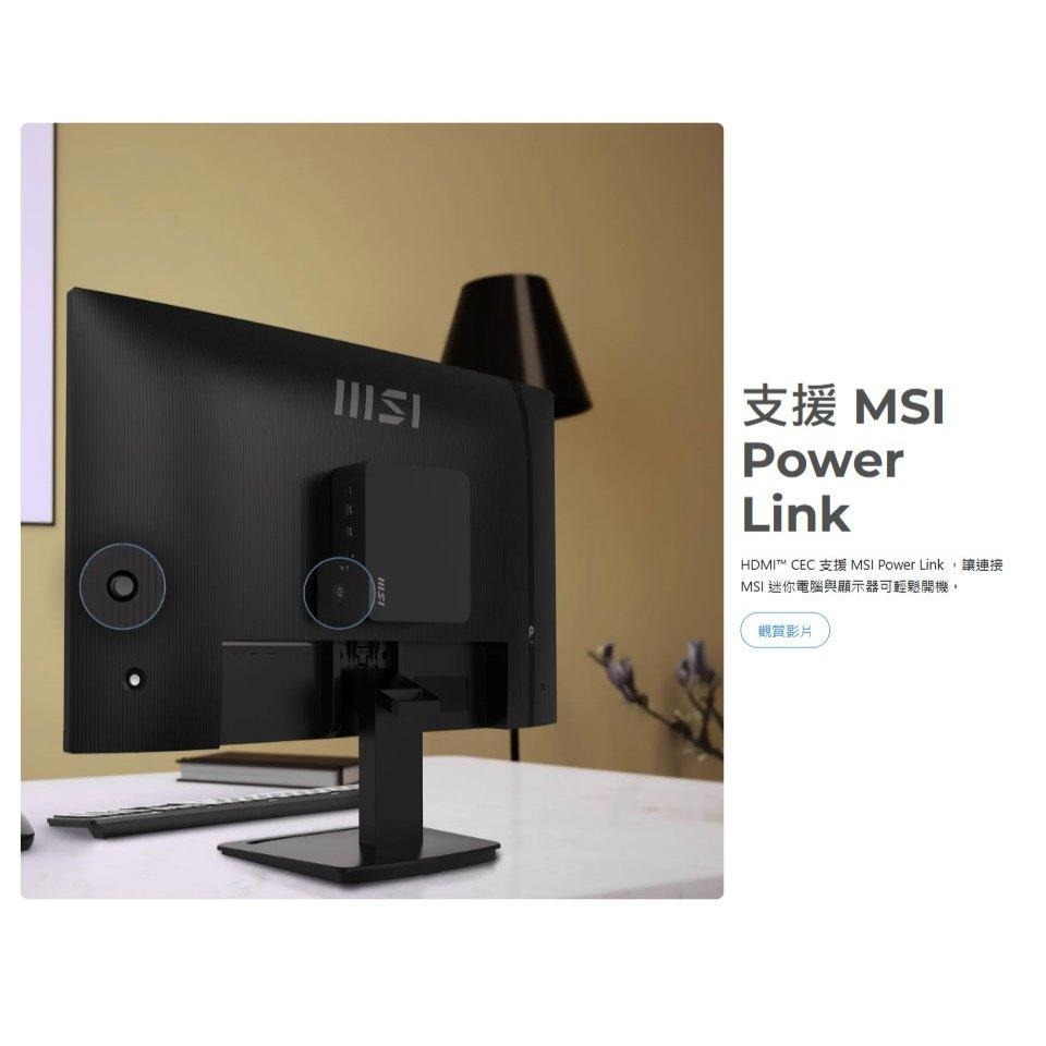 MSI 微星 PRO MP273Q E14 27吋 2K 電腦螢幕 144Hz／IPS／1ms MP273QW 公司貨-細節圖6