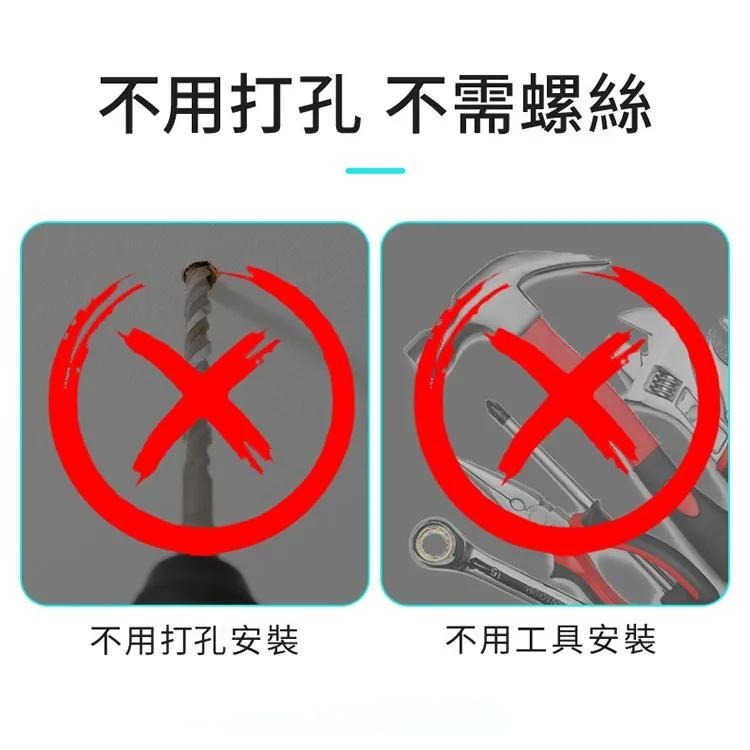 Esense 逸盛 DFP-WH 分離式室內機擋風板 70-136公分 冷氣擋風板 冷氣擋板 光華商場-細節圖6