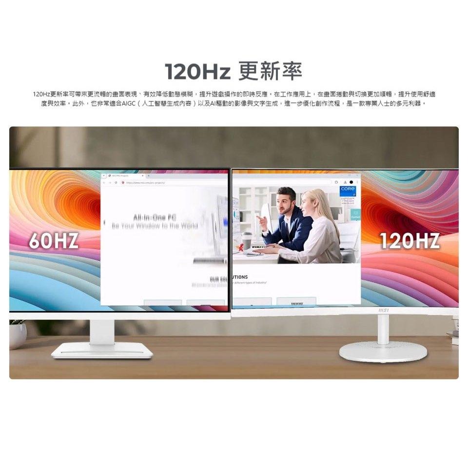 MSI 微星 PRO MP341CQW E12 34吋 2K 曲面螢幕 120Hz／VA／1500R／EyesErgo-細節圖6