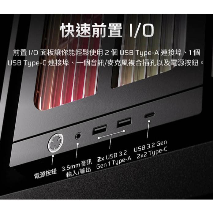 CORSAIR 海盜船 Frame 4000X 透側 ATX機殼 附RS120 ARGB風扇*3 光華商場-細節圖5