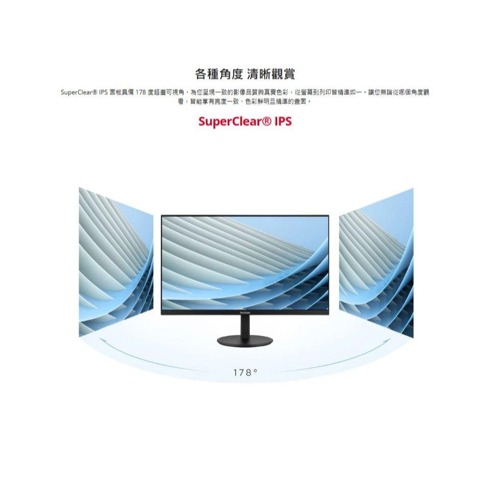ViewSonic 優派 VG2708U-2K 27吋 2K 電腦螢幕  75Hz／IPS／內建喇叭／垂直翻轉／高度調整-細節圖5