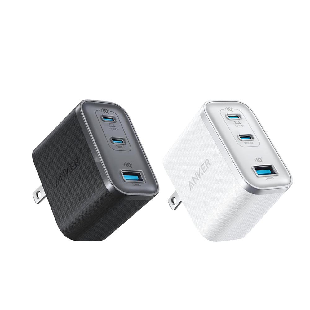 Anker A121A 70W GaN 3孔快充充電器 充電器 充電頭 快充頭 公司貨 光華-細節圖2