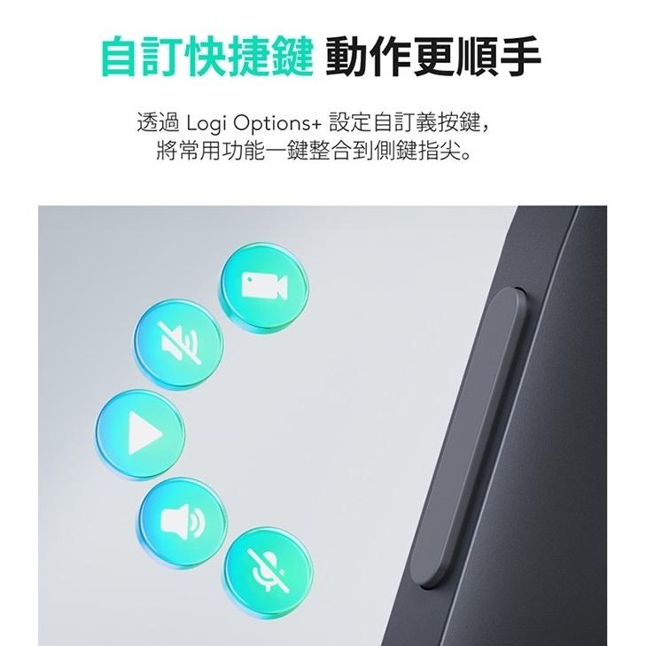 Logitech 羅技 Spotlight 2 簡報筆 進階無線簡報遙控器 光華商場-細節圖7