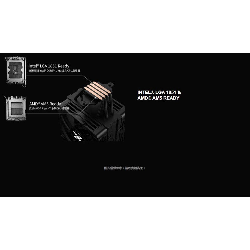 XIGMATEK 富鈞 XT401 單塔 CPU 散熱器 四熱管 雙風扇 光華商場-細節圖5
