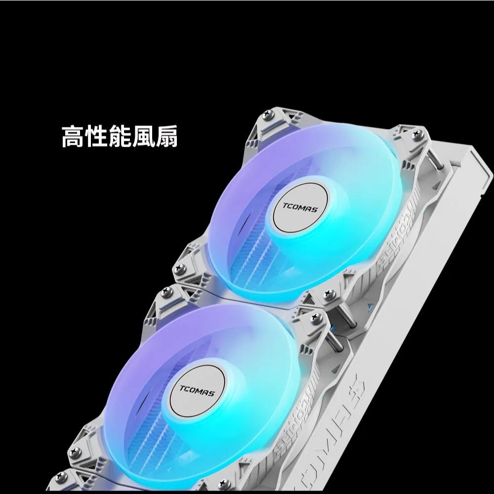 TCOMAS 鈦鉭 LE100 360／240 一體式水冷 CPU 散熱器 六年保 公司貨 光華-細節圖6