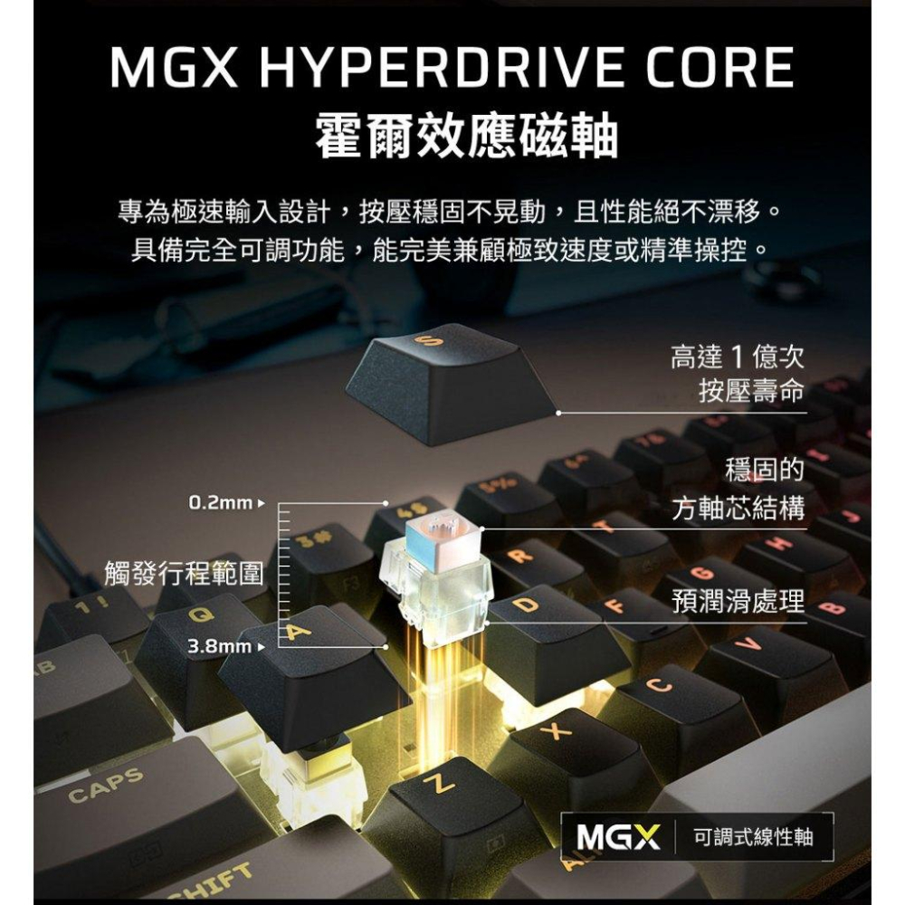 CORSAIR 海盜船 CLIPPER PRO MINI 60 破浪者 8K RGB機械鍵盤 磁軸 電競鍵盤 遊戲鍵盤-細節圖4