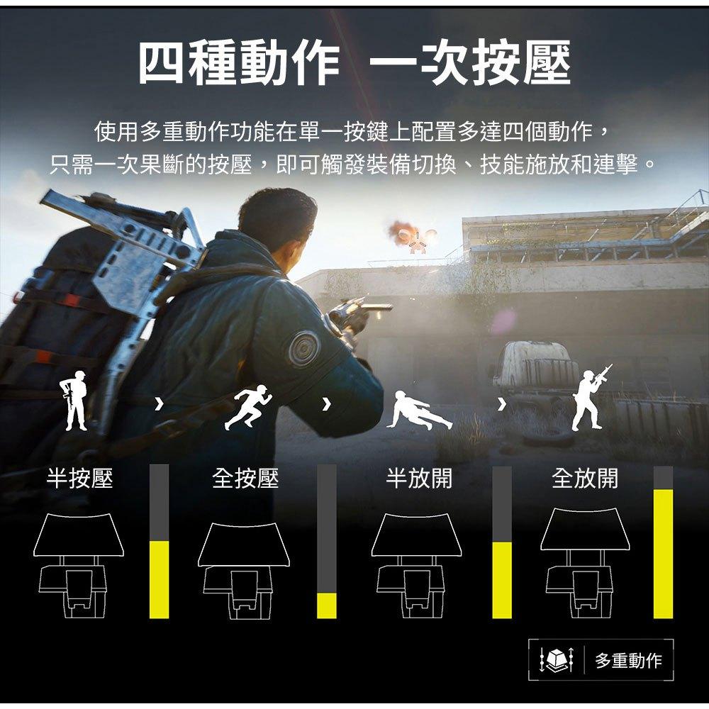 CORSAIR 海盜船 CLIPPER PRO MINI 60 破浪者 8K RGB機械鍵盤 磁軸 電競鍵盤 遊戲鍵盤-細節圖6
