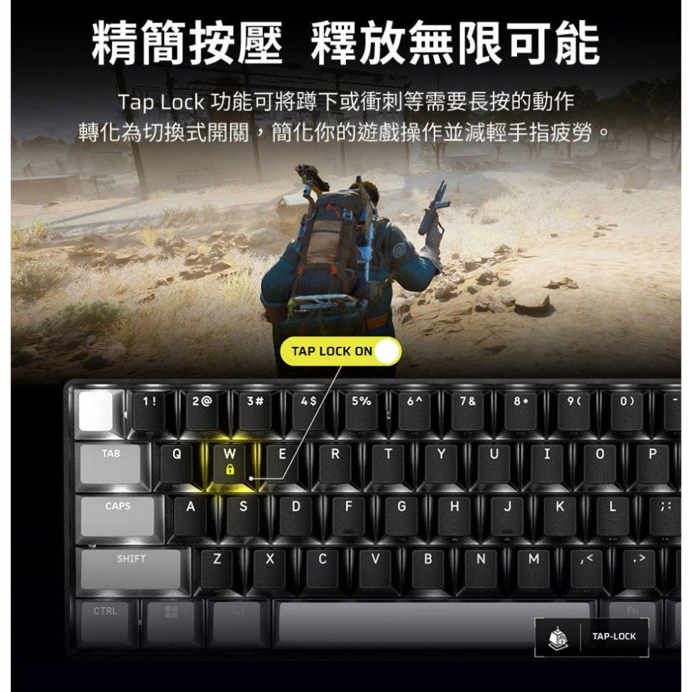 CORSAIR 海盜船 CLIPPER PRO MINI 60 破浪者 8K RGB機械鍵盤 磁軸 電競鍵盤 遊戲鍵盤-細節圖7