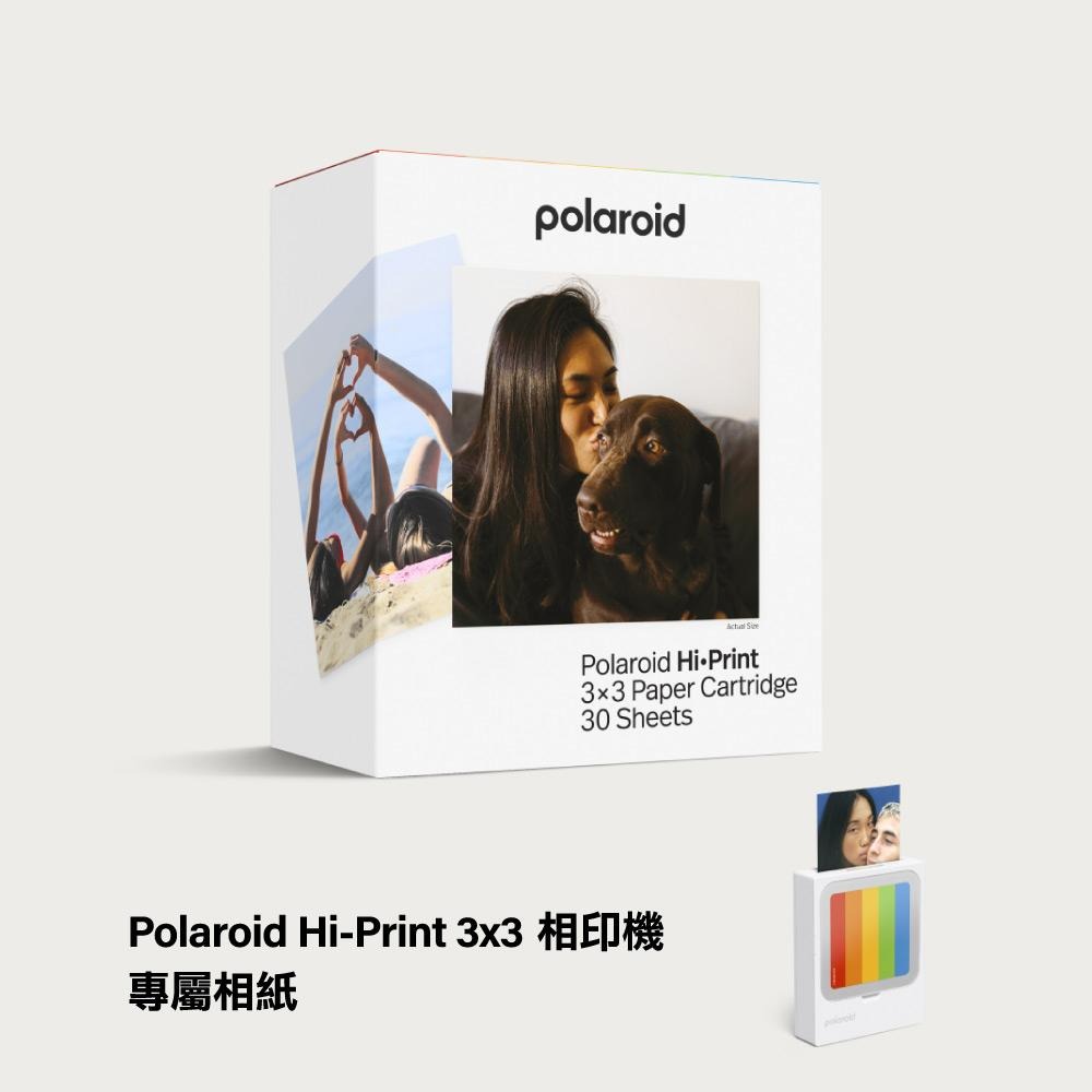 Polaroid 寶麗萊 Hi-Print 3x3 手機相片印相機 附相紙10入 列印機 相印機 公司貨 光華-細節圖3